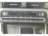 お好きな温度に設定すれば自動的に温度を調節、車内を快適空間に仕上げてくれます。