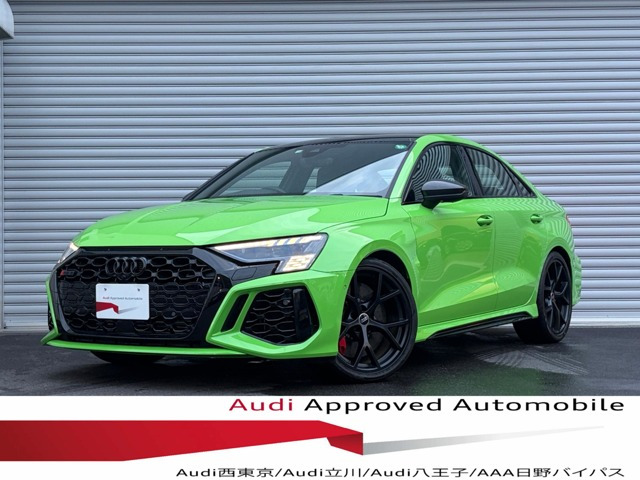 RS3セダン2.5 4WD