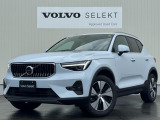 ボルボ XC40