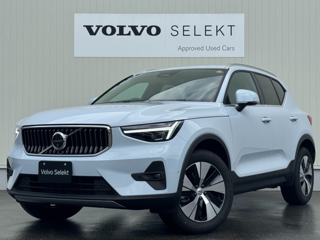 ボルボ XC40 