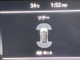 障害物を感知し知らせてくれるので安心です♪