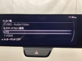 メーカーオプションのフルセグTVチューナー付です!