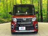 弊社では、全車『修復歴なし』のお車のみ取り扱っております。専任バイヤーによる厳選した仕入れの後、入庫後の車両チェックを行い、ネクステージが認定した高品質な中古車をご提供しております。