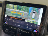 【パノラミックビューモニター】専用のカメラにより、上から見下ろしたような視点で360度クルマの周囲を確認することができます☆死角部分も確認しやすく、狭い場所での切り返しや駐車もスムーズに行えます。