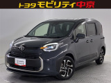 日本全国販売してます!詳しくはお店へお電話ください。詳細については車両品質詳細情報からご確認頂けます。Web相談のご依頼の場合は、電話番号または、メールアドレスをお知らせ願います。