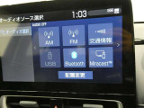 ナビオーディオソース画面です