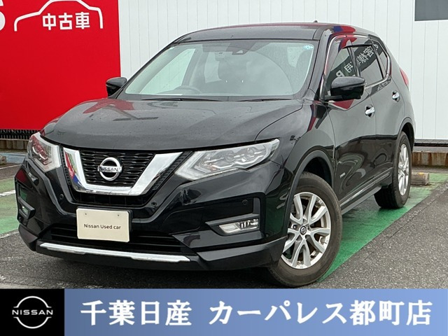 日産 エクストレイル 