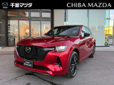 ★☆★CX-60入荷♪お気軽に千葉マツダ君津店までお問合せください!★☆★