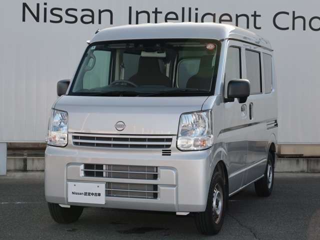 日産 クリッパー 