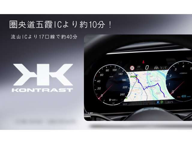 美車＊ベンツA180エレガンス後期＊低走行＊カスタム多数＊記録簿＊Gzox