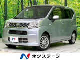 禁煙車 ドラレコ ETC Bluetooth接続 CD/DVD再生