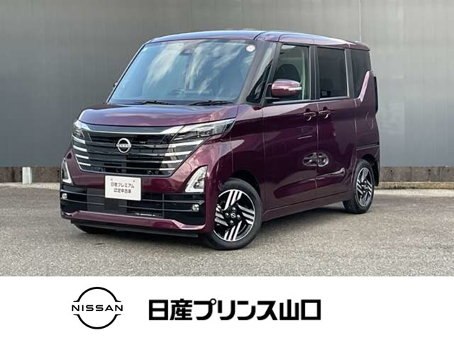 デイズ ハイウェイスターX プロパイロットエディション
