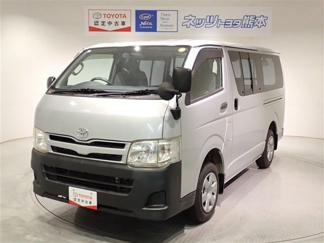 レジアスエース 2.0 DX