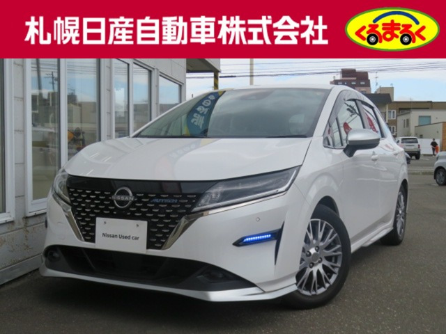 日産 ノート 