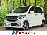 衝突被害軽減システム 禁煙車 ハーフレザーシート スマートキー
