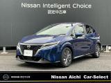 日産愛知販売 CarーSeiect中川の在庫車をご覧頂きまして誠にありがとうございます。この他にも画像がございますので、是非ご覧頂ければと思います。より詳しくお車をご覧いただけます。