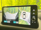 【マルチビューカメラシステム】専用のカメラにより、上から見下ろしたような視点で360度クルマの周囲を確認することができます☆死角部分も確認しやすく、狭い場所での切り返しや駐車もスムーズに行えます。
