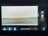 ◆北は北海道から南は沖縄まで、ご購入いただいたお車は全国にご納車が可能です!お電話、メール、動画などでリモートでお車のご案内も可能です!親切、丁寧に対応させて頂きますのでお気軽にご相談ください!