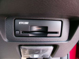 ETCがあれば高速道路もスムーズですよね!料金所で止まることなくスイスイ行けますよ!