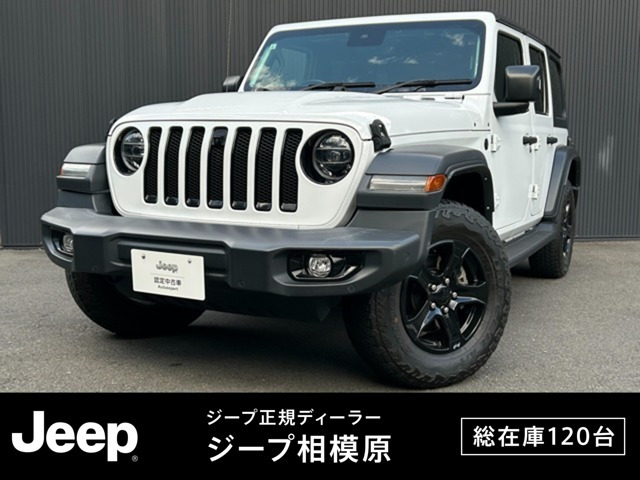 ラングラー アンリミテッド スポーツ アルティチュード 4WD