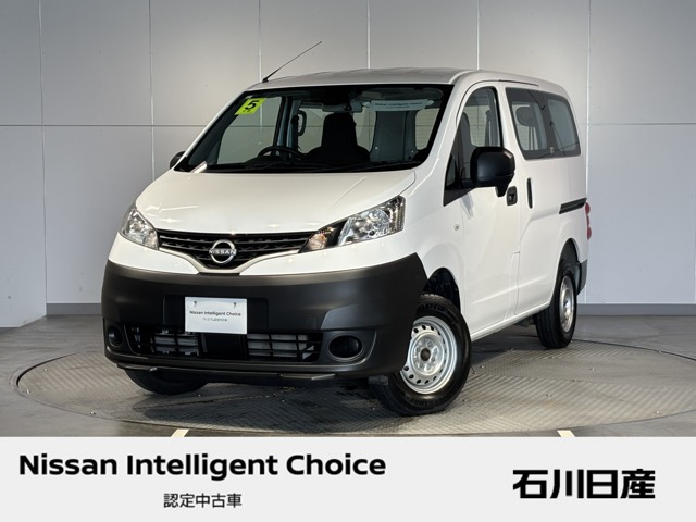 NV200バネットバン 1.6 DX 4WD