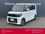 日産プリンス静岡清水中古車センターです。お気軽にお問い合わせください。