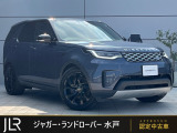 新車時1067.2万円(車両本体価格998万円、メーカーオプション69.2万円)のお車です!