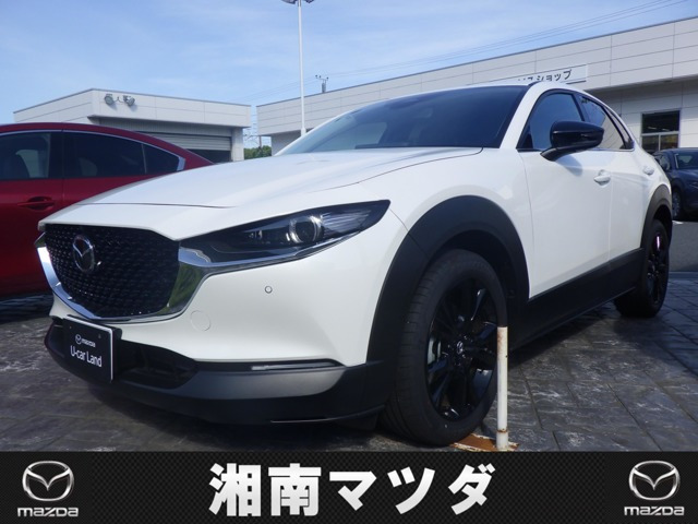 マツダ CX-30 