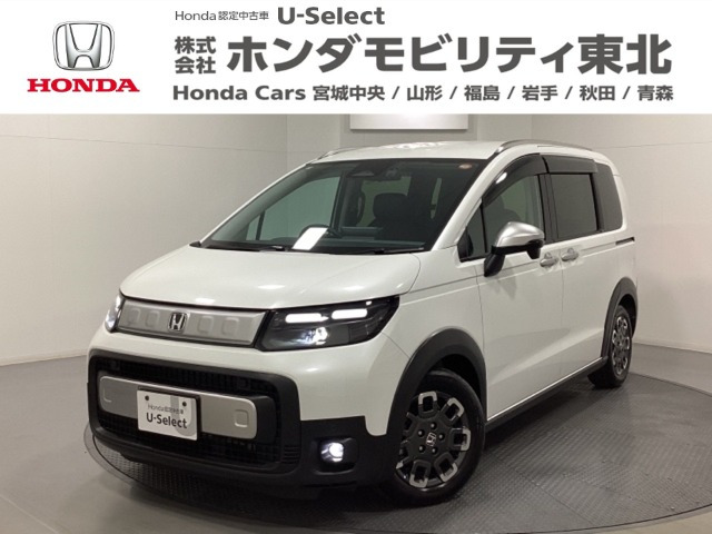 ホンダ フリード 