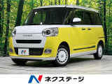 4WD 禁煙車 ナビ 全周囲カメラ 両側電動ドア 衝突軽減 ドラレコ