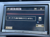 【オーディオ】車内で音楽がお楽しみ頂けます