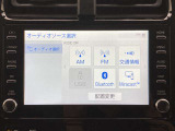 ブルートゥースに接続することにより、スマホに入ったお気に入りの音楽を車内で楽しむことができます♪あると本当に便利な機能になっています!