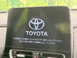 【10.5型ナビ機能付きディスプレイオーディオ】ナビ機能搭載の他、お持ちのスマートフォンと連携して、ナビやbluetoothでの音楽再生が可能です♪デザインはもちろん操作性も良好!