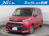 今回ご紹介するのは トヨタ タンク1.0カスタムG S です。