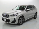 BMW Premium Selectionみなとみらい 屋内でご案内できます。 遠方のお客様もご相談ください。BMW正規ディーラー認定中古車  TEL045-227-6811 mail:bps@minato-mirai.bmw.ne.jp