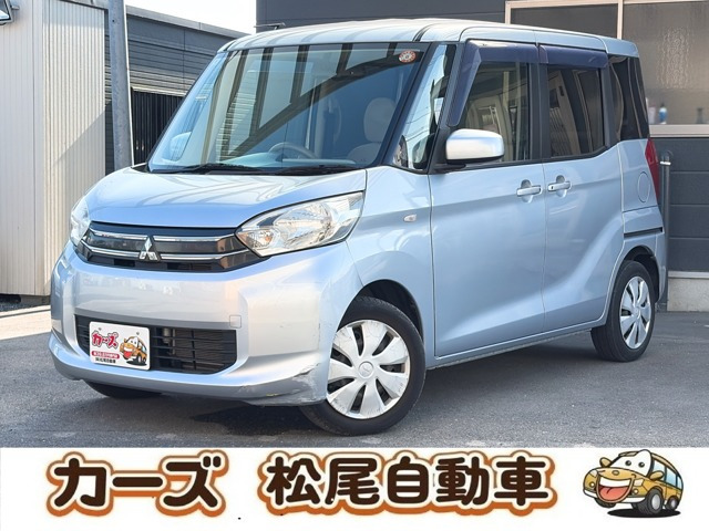 eKスペース G 保証12ヵ月・走行無制限 CDオ-デイオ