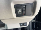 操作スイッチの詳細もお気軽にお尋ねください。 便利な機能がついていますよ!