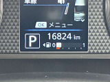 【走行距離】 カーパレスが提案する安心宣言!厳選された車両を提案しています!