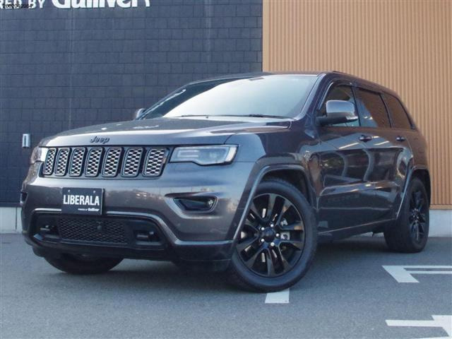 グランドチェロキー アルティテュード 4WD 4WD 修復歴無し