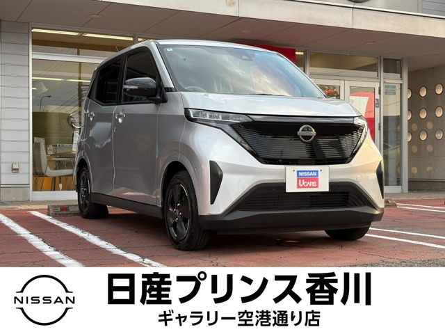 サクラ X 