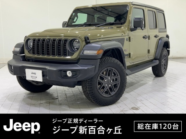 ラングラー アンリミテッド スポーツ ’41 エディション 4WD