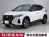 当店の在庫車をご覧いただきまして誠にありがとうございます。この他にも多数の画像がございますので、是非ご覧ください。お車の事などお気軽にお問い合わせ下さい。TEL096-355-2377