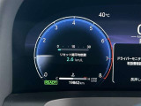 走行距離2.5万km。定期点検記録簿付きで整備履歴も確認可能。