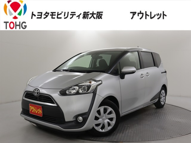 トヨタ シエンタ 
