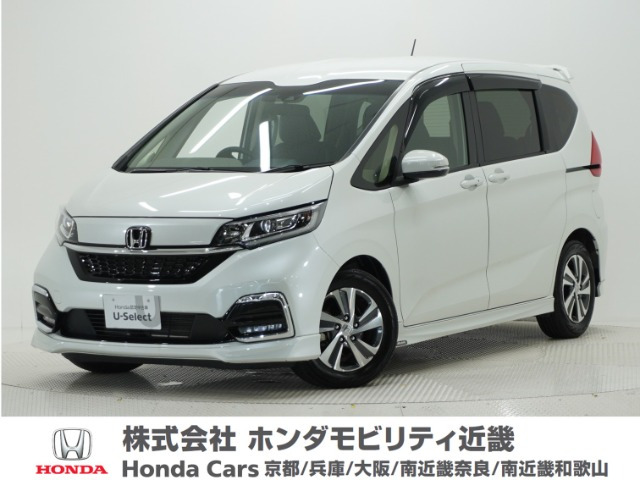 フリード 1.5 G ホンダセンシング 