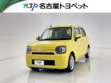 当社では、愛知・岐阜・三重・静岡在住で、現車確認可能な方への販売に限らせて頂きます。※ 当社の総合的判断により販売をお断りする場合があります。