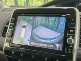 【アラウンドビューモニター】専用のカメラにより、上から見下ろしたような視点で360度クルマの周囲を確認することができます☆死角部分も確認しやすく、狭い場所での切り返しや駐車もスムーズに行えます。