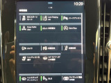 ●VOLVO安全性能:VOLVOは多数の安全性能を装備しており安心してお乗り頂くことが可能でございます!快適な走りをお楽しみくださいませ。