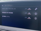 ◆全国納車可能です。納車方法及び費用につきましては、お気軽にコーディネーターまでご相談ください。遠方のご納車の際も我々がしっかりサポートさせて頂きます。お気軽にスタッフまでご相談下さい。