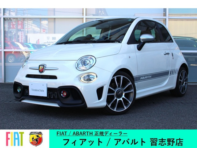 アバルト595 ツーリズモ 